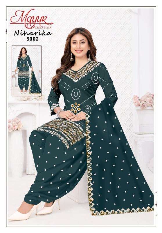 Mayur niharika vol-5 dress material wholesale manufacturer