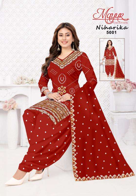 Mayur niharika vol-5 dress material wholesale manufacturer