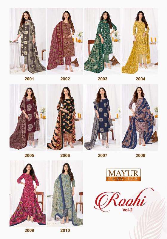 Mayur roohi vol-2 wholesale dress material market in pune with price
