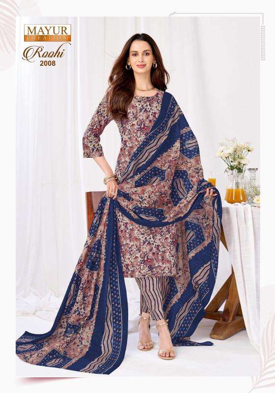 Mayur roohi vol-2 wholesale dress material market in pune with price