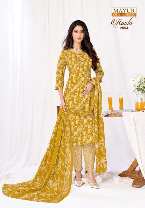 Mayur roohi vol-2 wholesale dress material market in pune with price