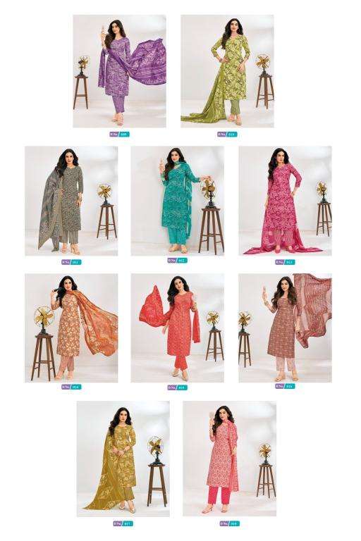 MCM cool cool vol-1 ladies kurti wholesale market in pune