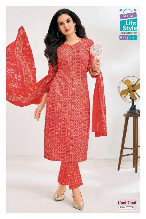 MCM cool cool vol-1 ladies kurti wholesale market in pune