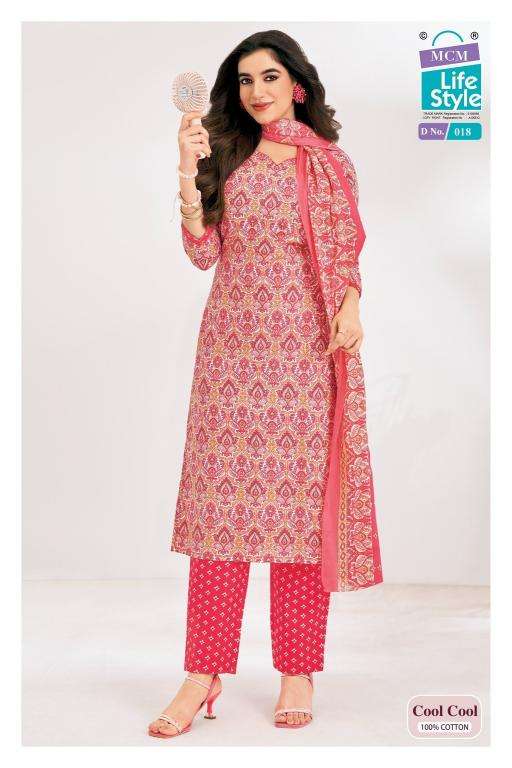 MCM cool cool vol-1 ladies kurti wholesale market in pune