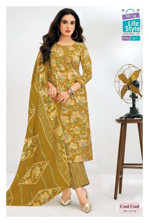 MCM cool cool vol-1 ladies kurti wholesale market in pune