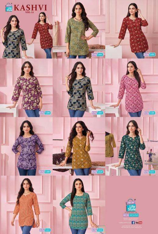 MCM kashvi vol-14 wholesale kurti market near me