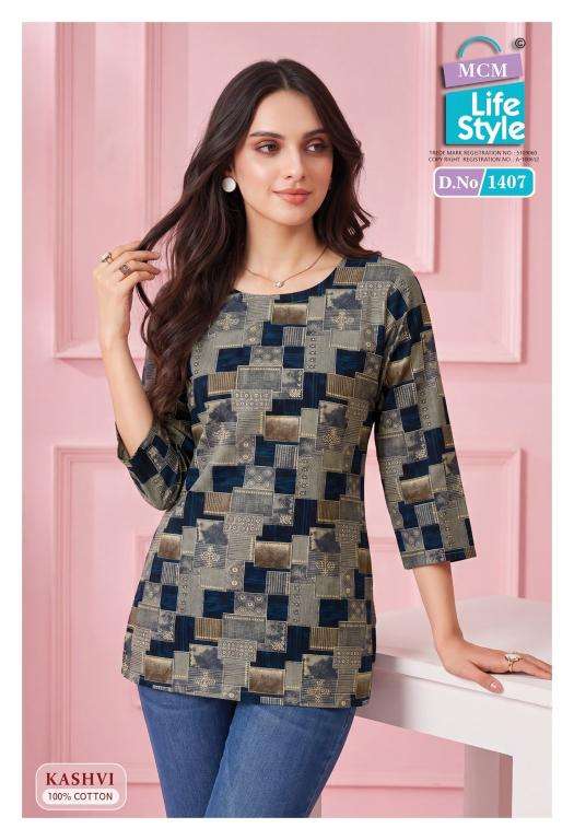 MCM kashvi vol-14 wholesale kurti market near me