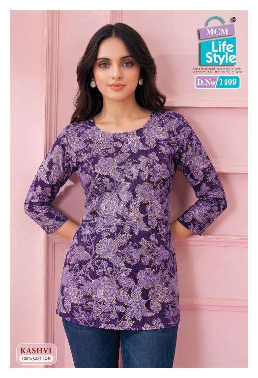 MCM kashvi vol-14 wholesale kurti market near me