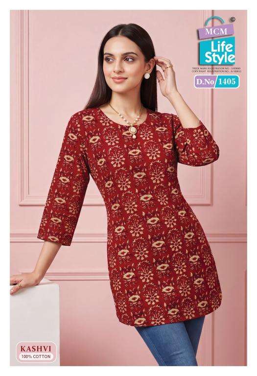 MCM kashvi vol-14 wholesale kurti market near me