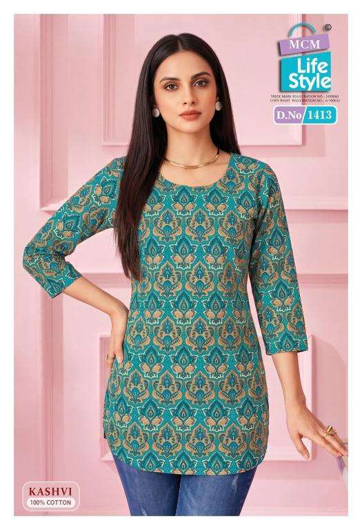 MCM kashvi vol-14 wholesale kurti market near me