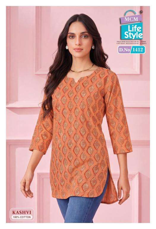 MCM kashvi vol-14 wholesale kurti market near me