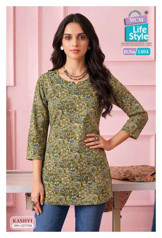 MCM kashvi vol-14 wholesale kurti market near me