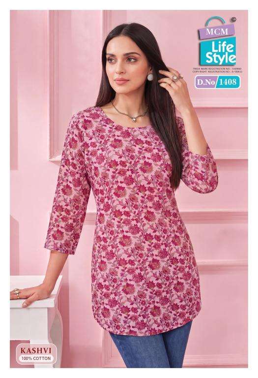 MCM kashvi vol-14 wholesale kurti market near me