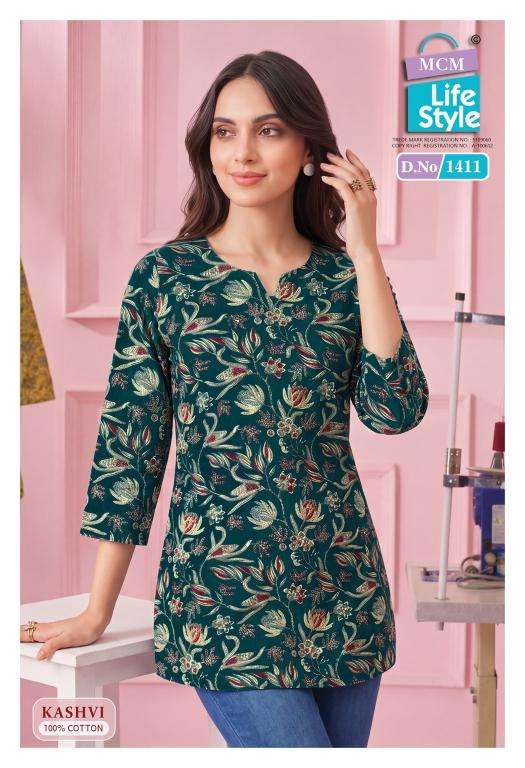 MCM kashvi vol-14 wholesale kurti market near me
