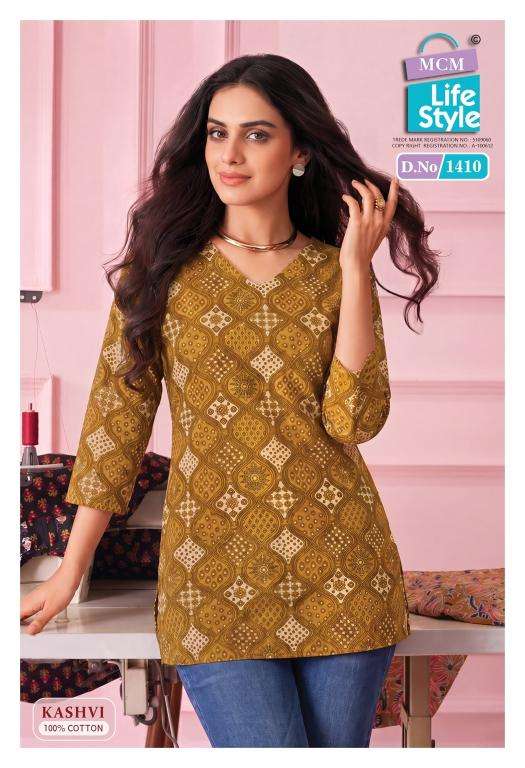 MCM kashvi vol-14 wholesale kurti market near me