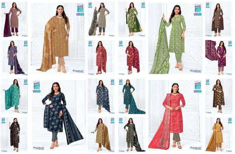 Mcm priyalaxmi vol-38 dress materials in bangalore