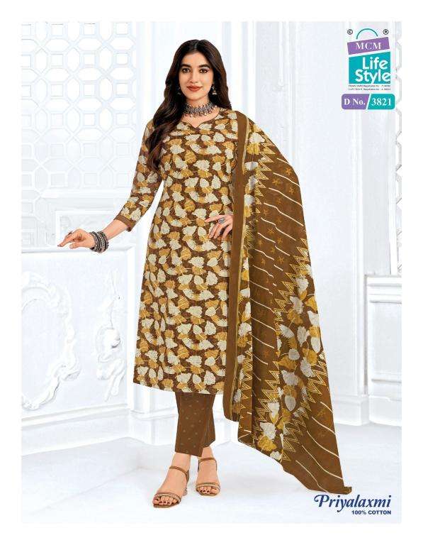 Mcm priyalaxmi vol-38 dress materials in bangalore