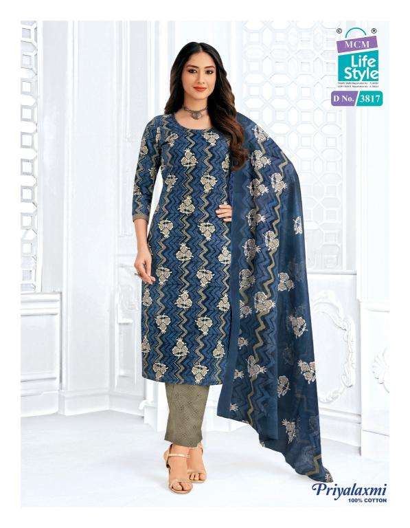 Mcm priyalaxmi vol-38 dress materials in bangalore