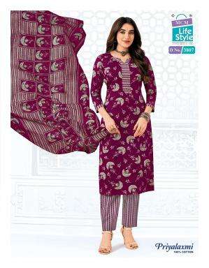 Mcm priyalaxmi vol-38 dress materials in bangalore