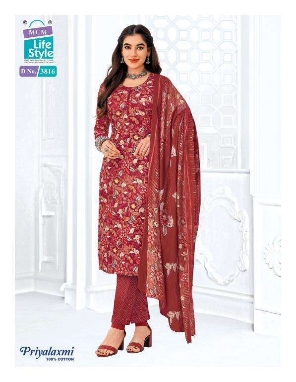 Mcm priyalaxmi vol-38 dress materials in bangalore