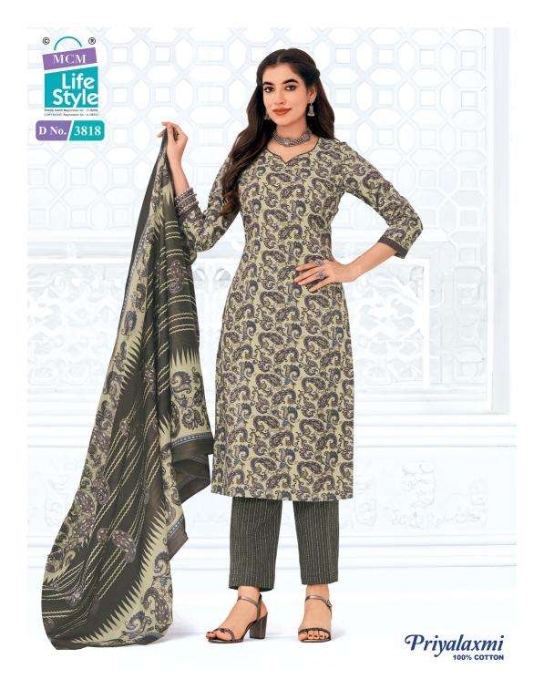 Mcm priyalaxmi vol-38 dress materials in bangalore