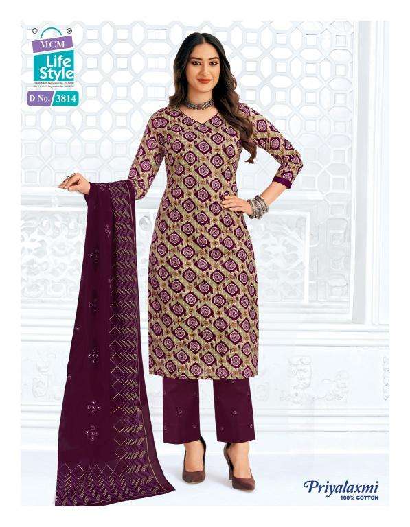 Mcm priyalaxmi vol-38 dress materials in bangalore