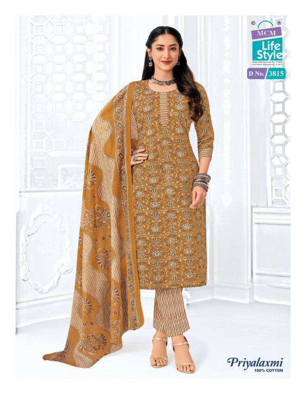 Mcm priyalaxmi vol-38 dress materials in bangalore