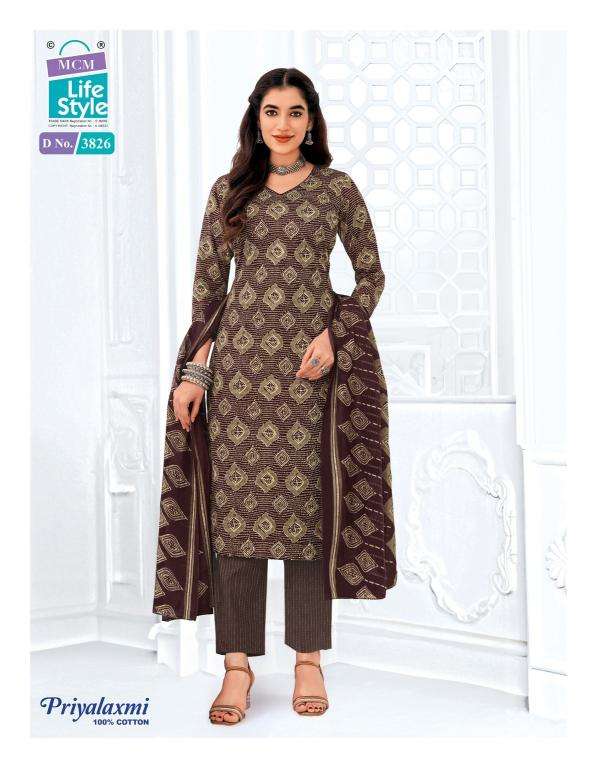 Mcm priyalaxmi vol-38 dress materials in bangalore