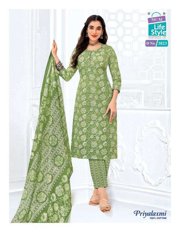 Mcm priyalaxmi vol-38 dress materials in bangalore