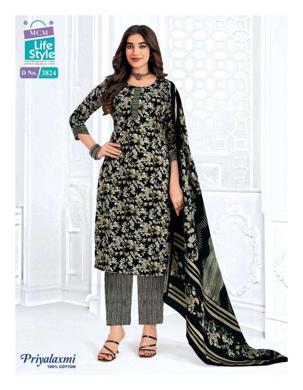 Mcm priyalaxmi vol-38 dress materials in bangalore