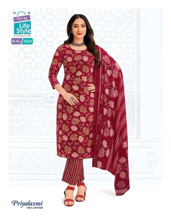 Mcm priyalaxmi vol-38 dress materials in bangalore