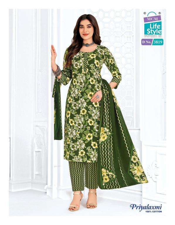 Mcm priyalaxmi vol-38 dress materials in bangalore
