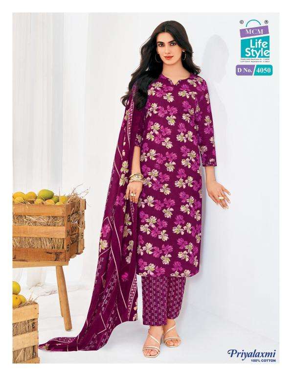 Mcm priyalaxmi vol-40 dress material market in vadodra