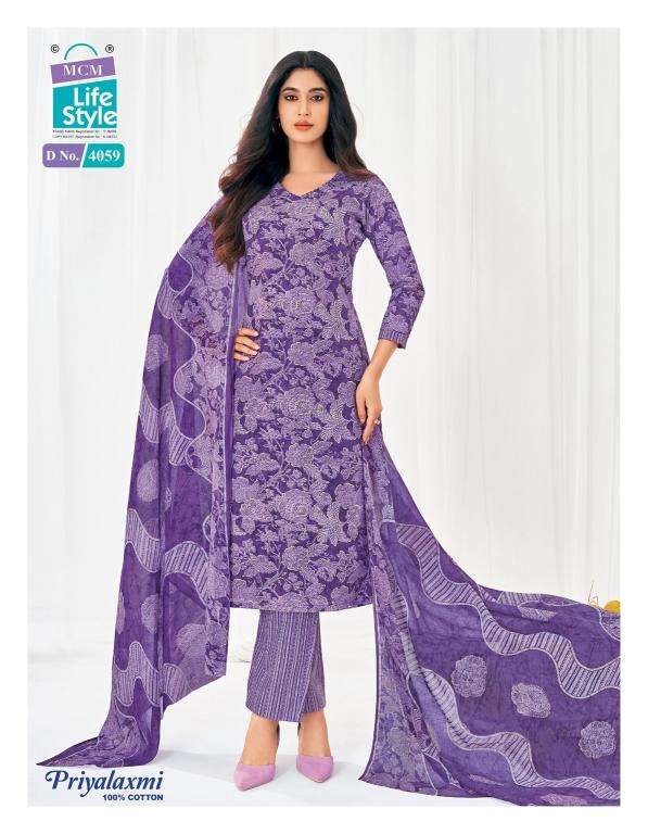 Mcm priyalaxmi vol-40 dress material market in vadodra
