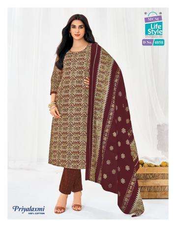 Mcm priyalaxmi vol-40 dress material market in vadodra