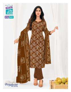 Mcm priyalaxmi vol-40 dress material market in vadodra