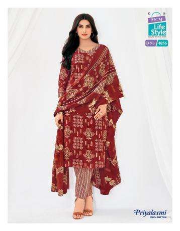 Mcm priyalaxmi vol-40 dress material market in vadodra