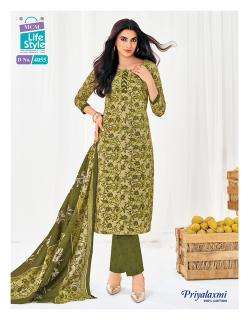 Mcm priyalaxmi vol-40 dress material market in vadodra
