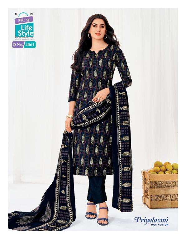 Mcm priyalaxmi vol-40 dress material market in vadodra