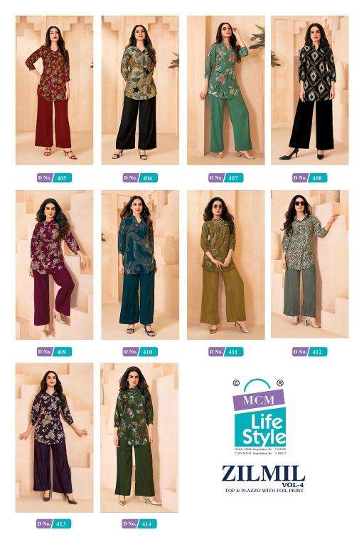 MCM zilmil vol-4 liva fancy coord set wholesale kurti market near me
