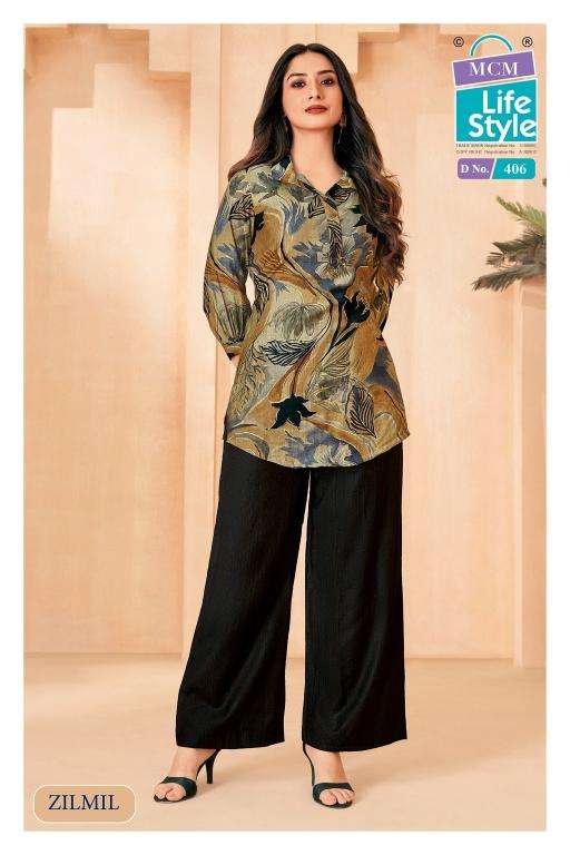 MCM zilmil vol-4 liva fancy coord set wholesale kurti market near me