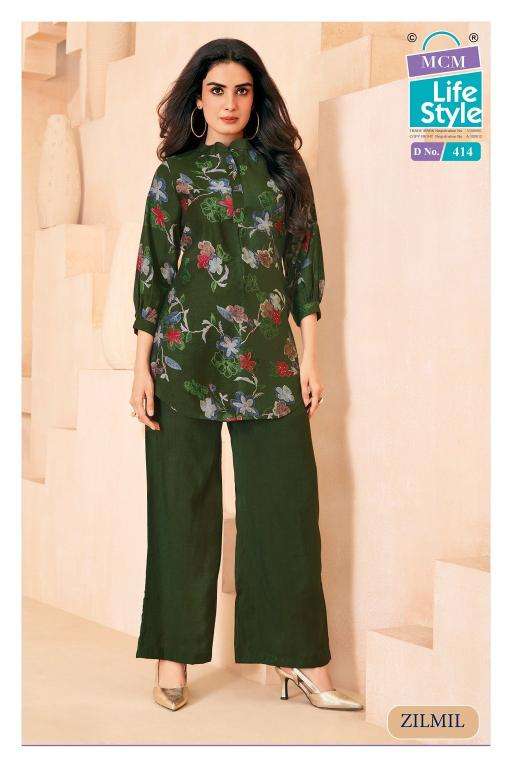 MCM zilmil vol-4 liva fancy coord set wholesale kurti market near me