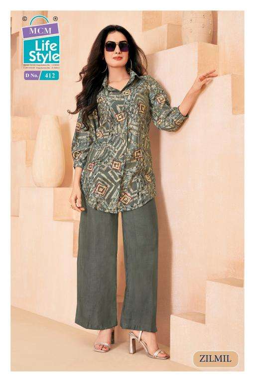 MCM zilmil vol-4 liva fancy coord set wholesale kurti market near me