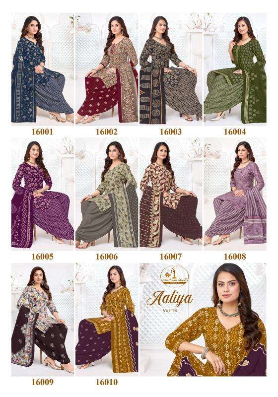 Miss world aaliya vol-16 wholesale kurti shop in pune