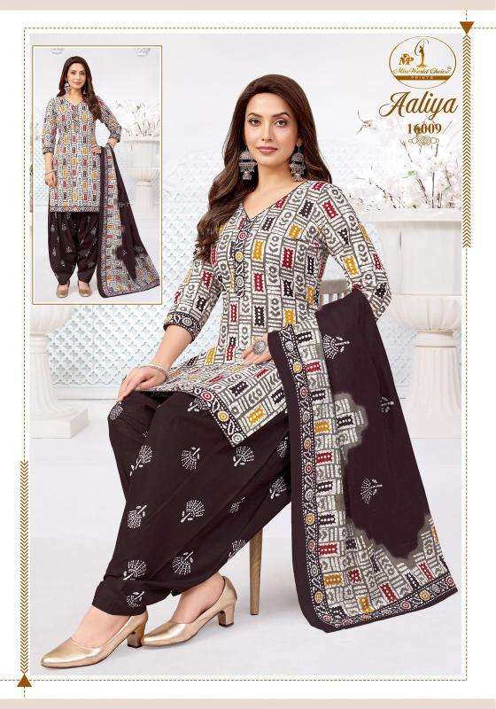 Miss world aaliya vol-16 wholesale kurti shop in pune