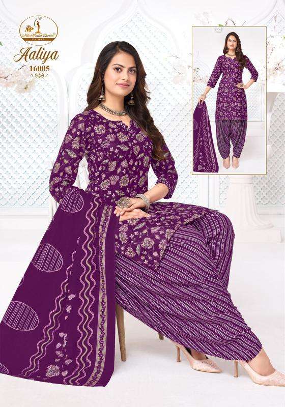 Miss world aaliya vol-16 wholesale kurti shop in pune