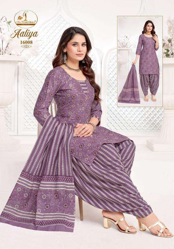 Miss world aaliya vol-16 wholesale kurti shop in pune