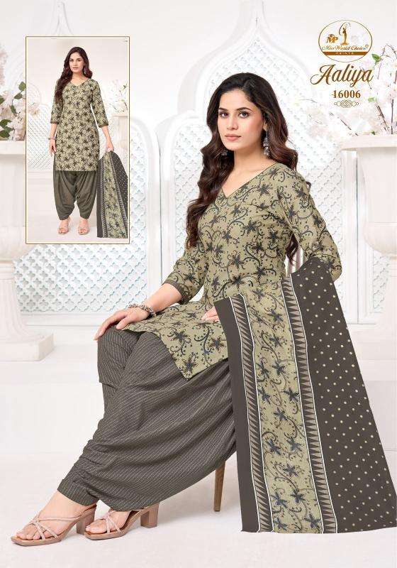 Miss world aaliya vol-16 wholesale kurti shop in pune