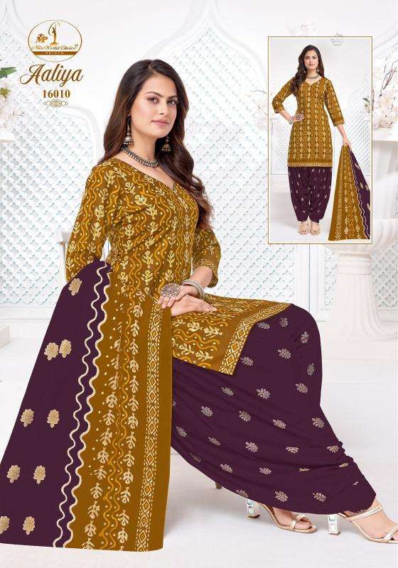 Miss world aaliya vol-16 wholesale kurti shop in pune