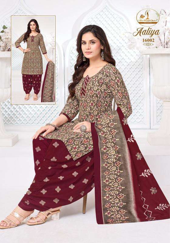 Miss world aaliya vol-16 wholesale kurti shop in pune